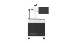 fiber laser marking machine